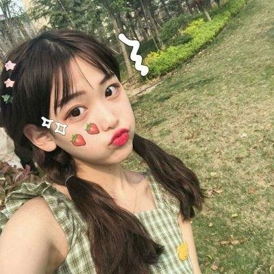 紧急战略