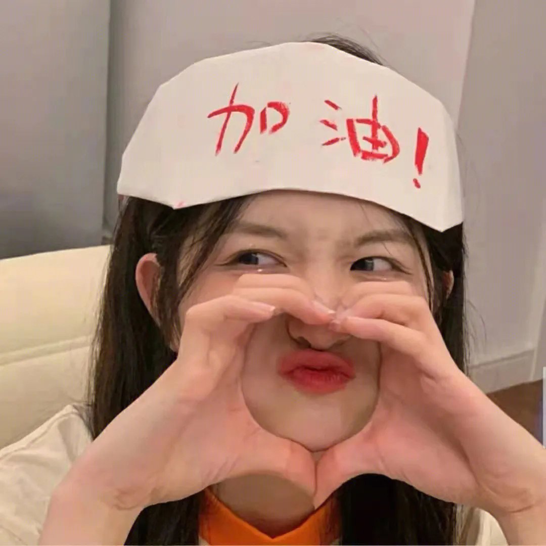 井之头恩赐公园